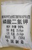 AWG42 50Ω OD0.31 綠色