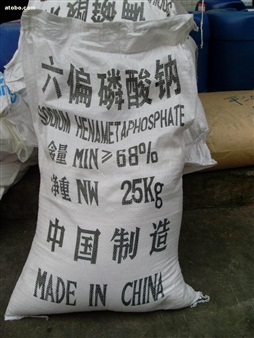 內(nèi)窺鏡（人體）探頭LVDS信號(hào)線